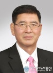 보은군곰두리봉사회 회장 이취임식 가져