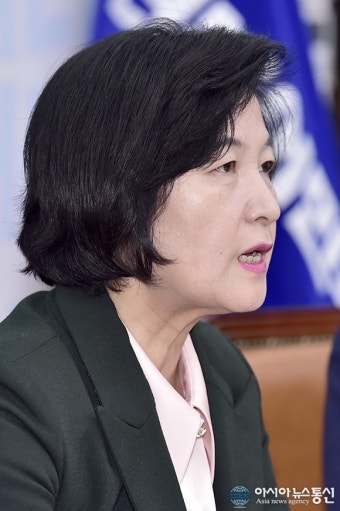 추미애 