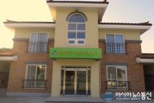 청양군 귀농인의 집 입주자 모집