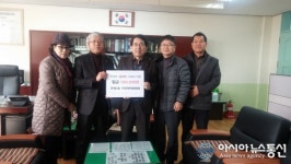 인천시 계양구 효성1동 주민자치위원회, 관내 초등학교 졸업생 교복비 지원