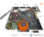 보령시, 석탄박물관 리노베이션사업 착수보고회 개최