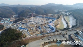 용인아트투어랜드, 체류형 종합관광단지 공사 본격화