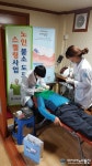 산청군보건의료원, 찾아가는 통합보건의료서비스