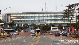 문경시, 문경관광개발(주) 임원추천위원회 구성 나서...갈등은 여전