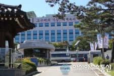 구리시 국가보훈대상자 최고 대우 실천, 다양한 지원방안 마련