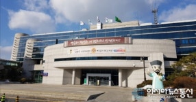 남양주 2018년 새해농업인실용교육 진행