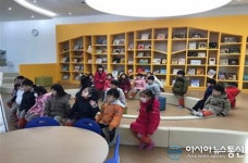 대구출판산업지원센터 북키즈 22일 오픈