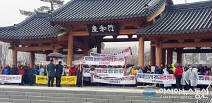 (종합) 울진.영덕 대게자망어민 "통발 불법조업 근절책 마련하라"