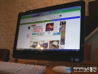 리퍼샵 팝니다닷컴 기업회수리퍼 올인원PC 통큰 가격인하