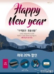 강남 필라테스 스튜디오 리윰, 고객감사 할인EVENT