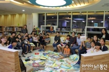 평택시립 장당도서관, 개관4주년 기념식 갖는다