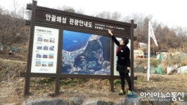 진해구, ‘창원방문의 해’ 맞이 문화유적시설 점검