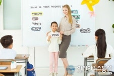 아동노인 미술심리상담사&방과후지도사 자격증 무료인강 이벤트 전개