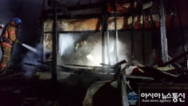 제천시 남천동 주택가 화재…1명 사망