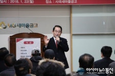박명재 의원, 이틀 연속 구미방문...생생한 현장 민심 청취