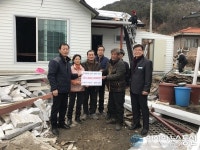 보은군 산외면 산대2리에 동장군 대신 미담