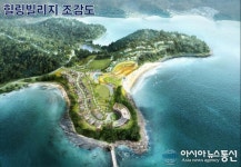 남해군, 경남도 지역균형발전개발계획 382억원 반영