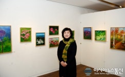 2017 대한민국 현대조형미술대전, 이상례·이지은 화가 부스전 개최