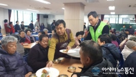 홍명표 마산회원구 내서읍장, 내서종합사회복지관 무료급식소서 ‘봉사’