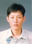 송촌정수사업소 김성용, 수돗물 시민대상 시상식 ‘대상’ 수상