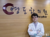 산삼 키우는 한의사, 가장 한의학적인 것으로 세계시장에 도전하다.