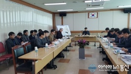 평택시, 안중출장소 주요업무계획 보고회 개최
