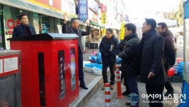 평택시 송탄출장소, 송탄시장 찾아 안전점검과 애로사항 청취