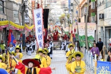 부산 동래읍성역사축제, 5년 연속 대한민국축제콘텐츠대상 수상