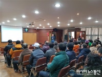 창원시, 진해 대장천과 소사천 생태하천 복원사업 ‘주민설명회’