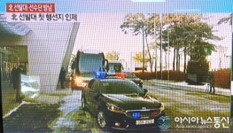 평창동계올림픽 北 여자아이스하키 선수단 방남...진천으로 이동
