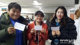 평창읍, 주민대상 2018평창동계올림픽 관중 참여 접수 인기