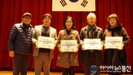 공주시, 충남교육청 농촌체험학습장 8개소 인증
