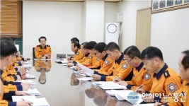 대구소방, 요양병원 등 487곳 긴급 특별점검