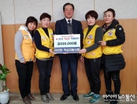 경산시 자인면 적십자장산봉사회, 적십자 특별회비 전달