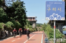 자전거 타기 좋은 도시 구리시 프로젝트 가동