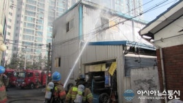 인천부평소방서, 청천동 자동차공업사에 화재. 인명피해 없어