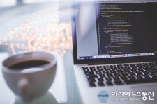 세종IT직업전문학교, 국비지원 훈련과정 실시