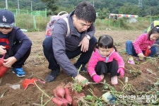 동구네농장 | 농협 대구본부, 주말농장 선착순 분양…3월초 개장