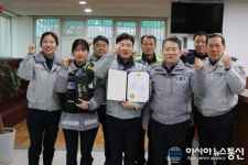 인천서부경찰서, 발빠른 대처로 보이스피싱을 예방한 경찰관 표창·격려