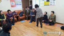 이병화 진해구 석동 동장, 경로당 시설점검
