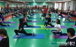 창원체력인증센터, ‘무료 체력증진교실’ 여성 회원 모집