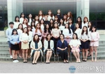 군산 호원대학교 치위생과 ,국가고시 전원합격 기염