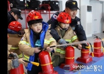 청도소방서, 어린이집 원생 119안전체험 한마당 실시