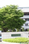 도림고등학교, 서창동 이전 계획 부결