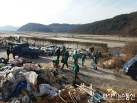 합천 덕곡면 새마을협의회·부녀회, 설맞이 환경정비