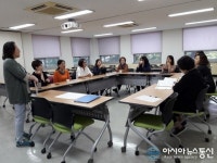 대덕구 안산평생학습도서관, 6일부터 문화학교 수강생 모집