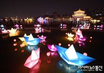 중국 서안 대당부용원의 화려한 등불 축제