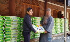 [단신]죽림정사, 대덕구 회덕동에 백미 기탁