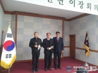 합천 묘산면 평촌·교동마을, 알찬결실 우수마을 선정