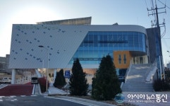 영암군 삼호읍 신청사로 이전, 새로운 출발